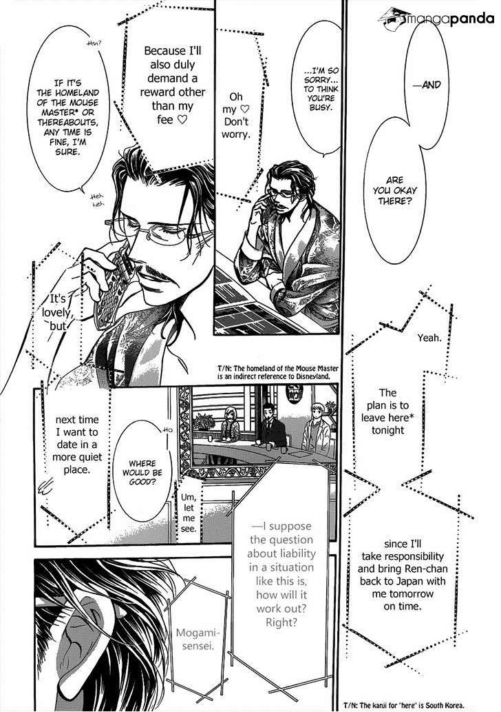 Skip Beat, Chapter 219 image 10